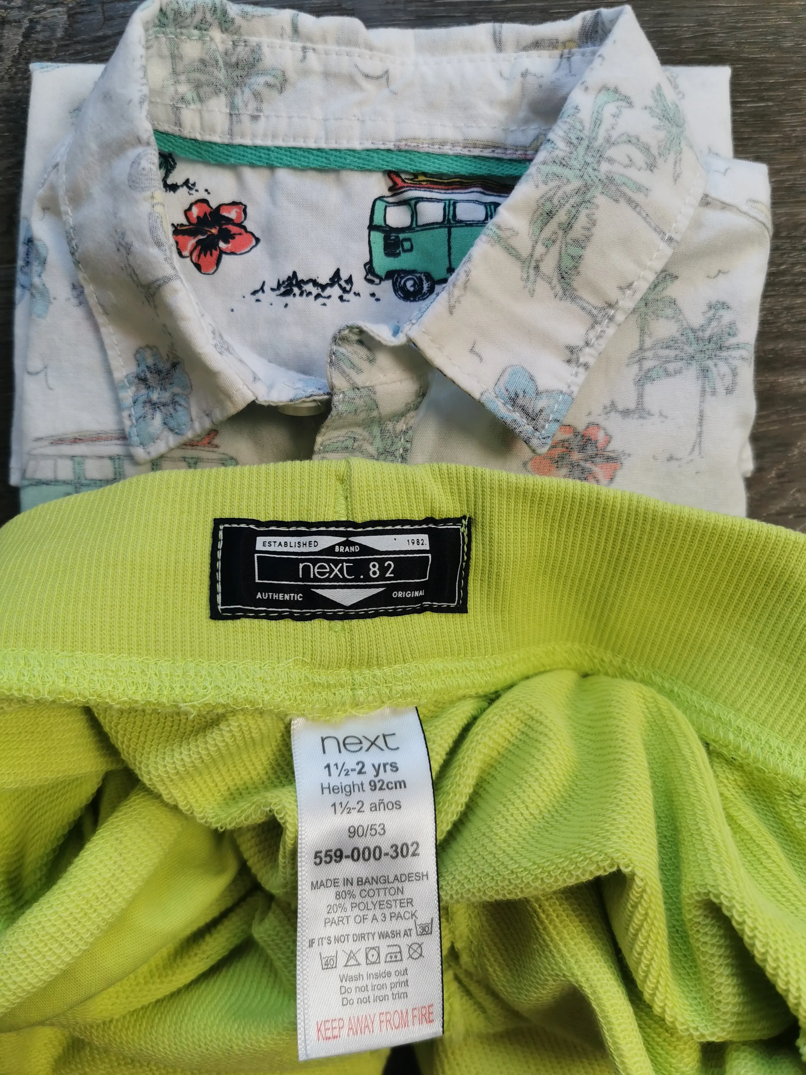 BABY BOY SIZE 18/24 MONTHS - NEXT 82, 2 Piece Mix N Match Summer Outfit EUC B14