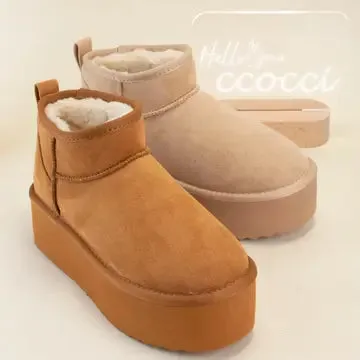 Coco Ankle Boots