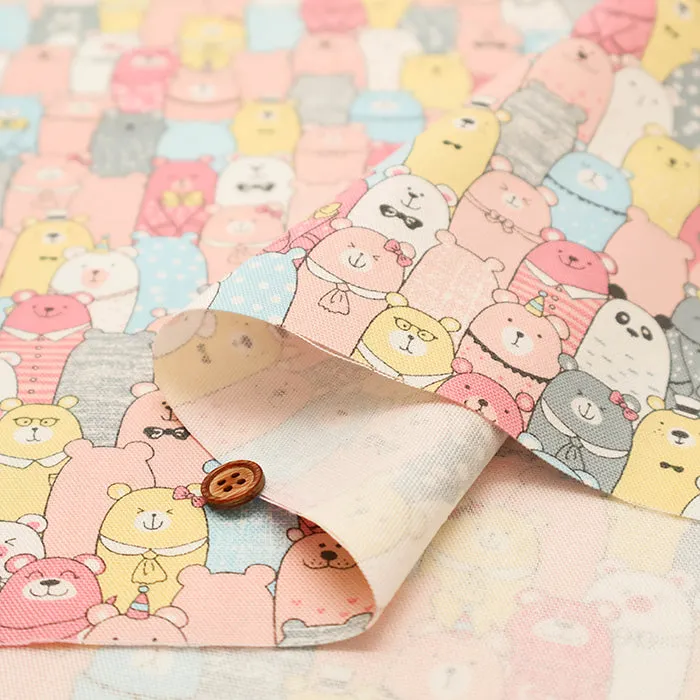 Cotton Oxford Fabric - Beer