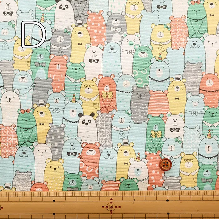 Cotton Oxford Fabric - Beer