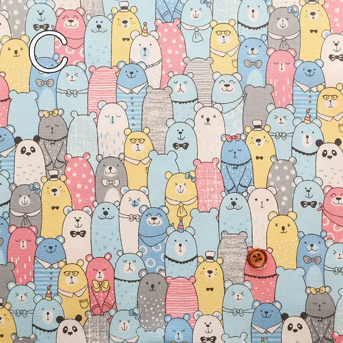 Cotton Oxford Fabric - Beer
