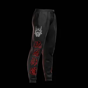 Goku Aku Ultimate Evil Oni Joggers