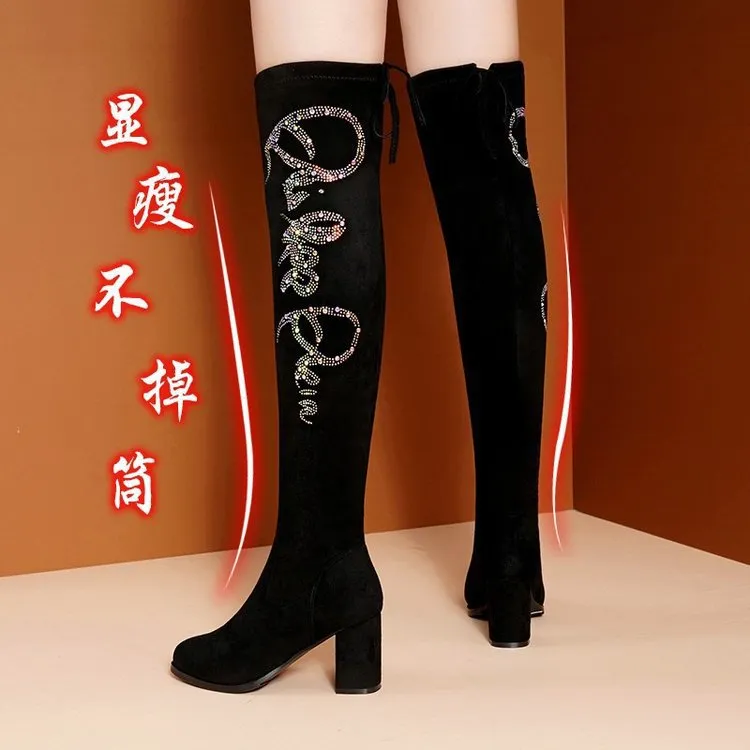 INSTOCK - Over the knee boots