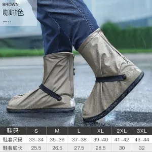 INSTOCK-Rain boots covers