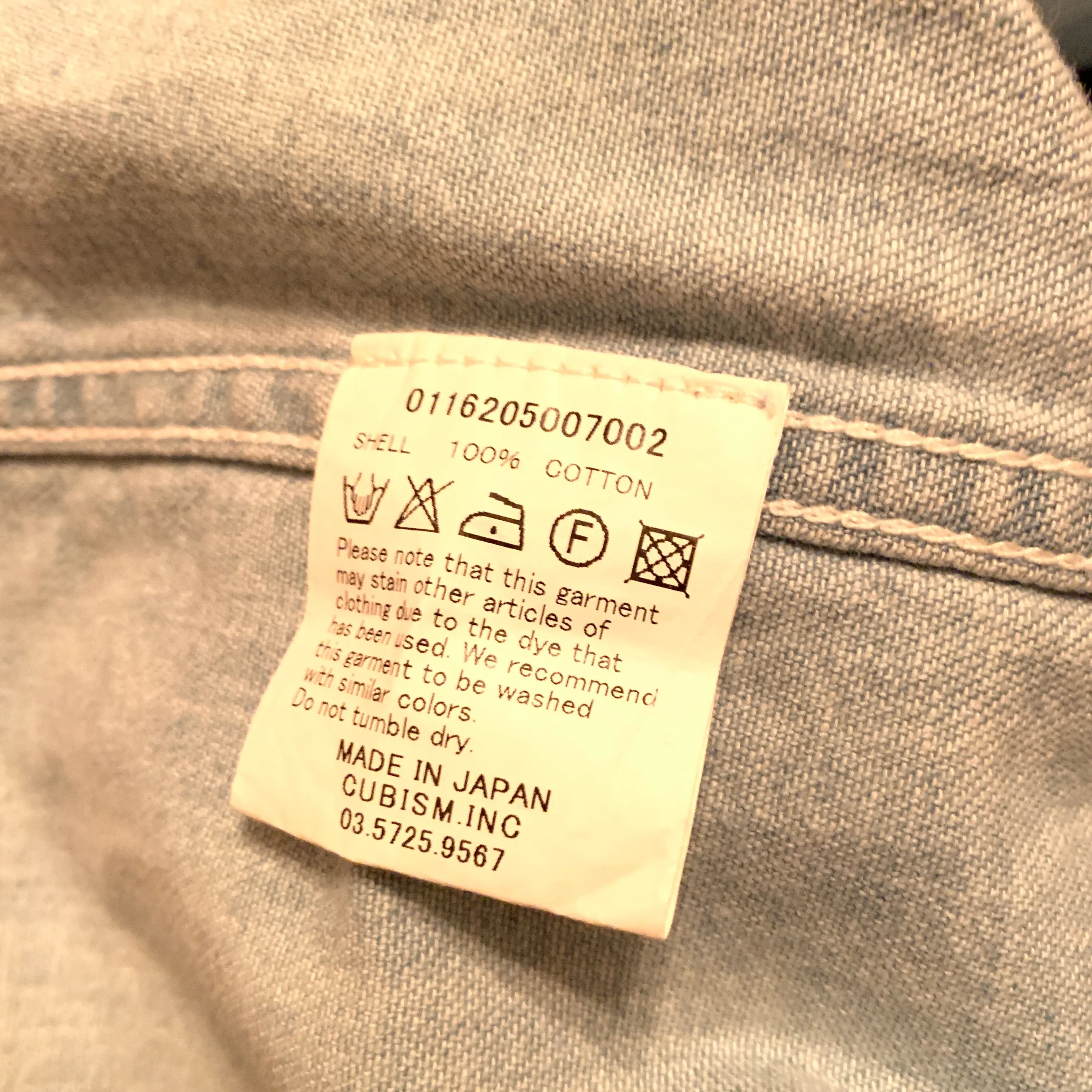 [L] Visvim 16AW Social Sculpture Damaged Western Denim Shirt