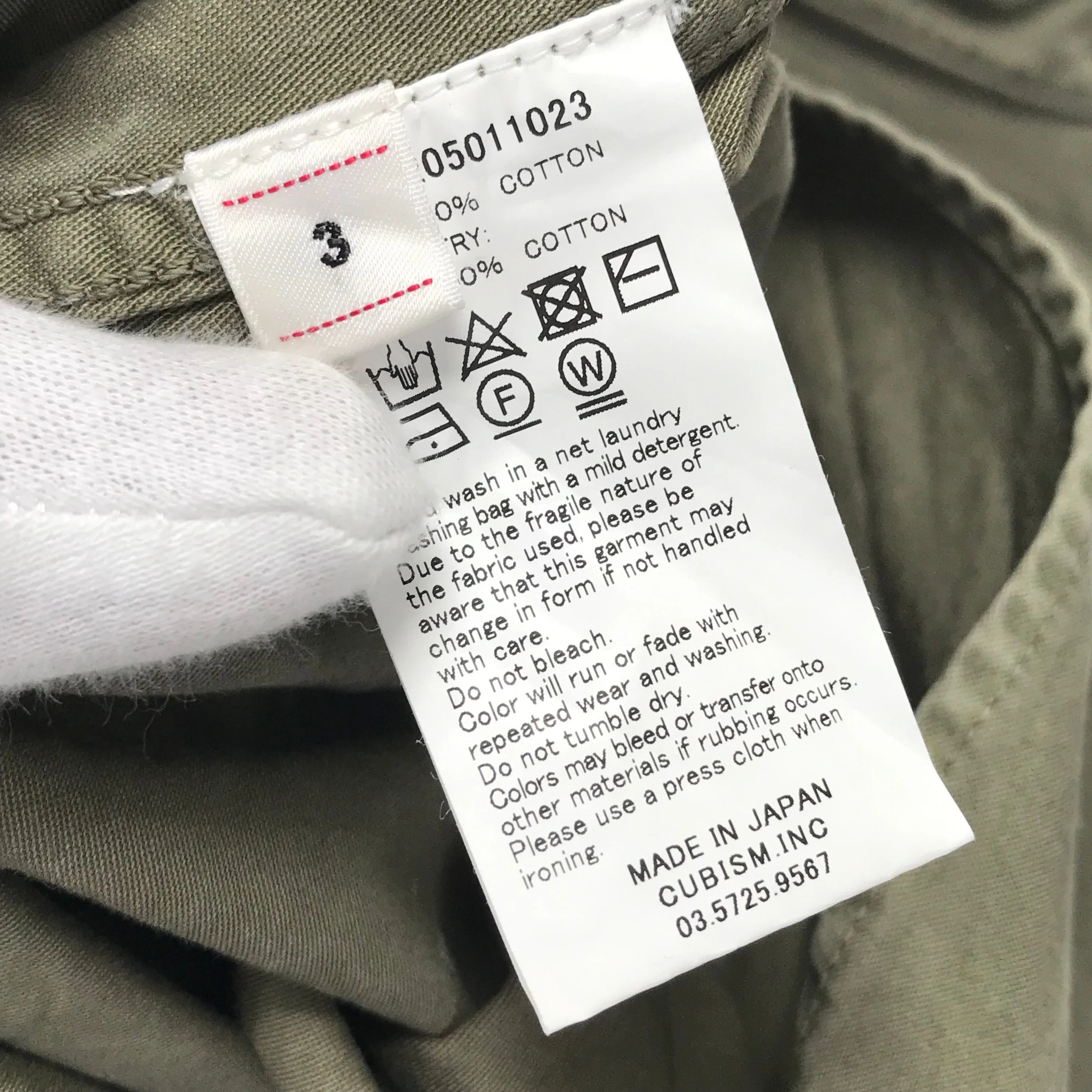 [L] Visvim 18SS ALPHA P.O. SHIRT L/S	OLIVE