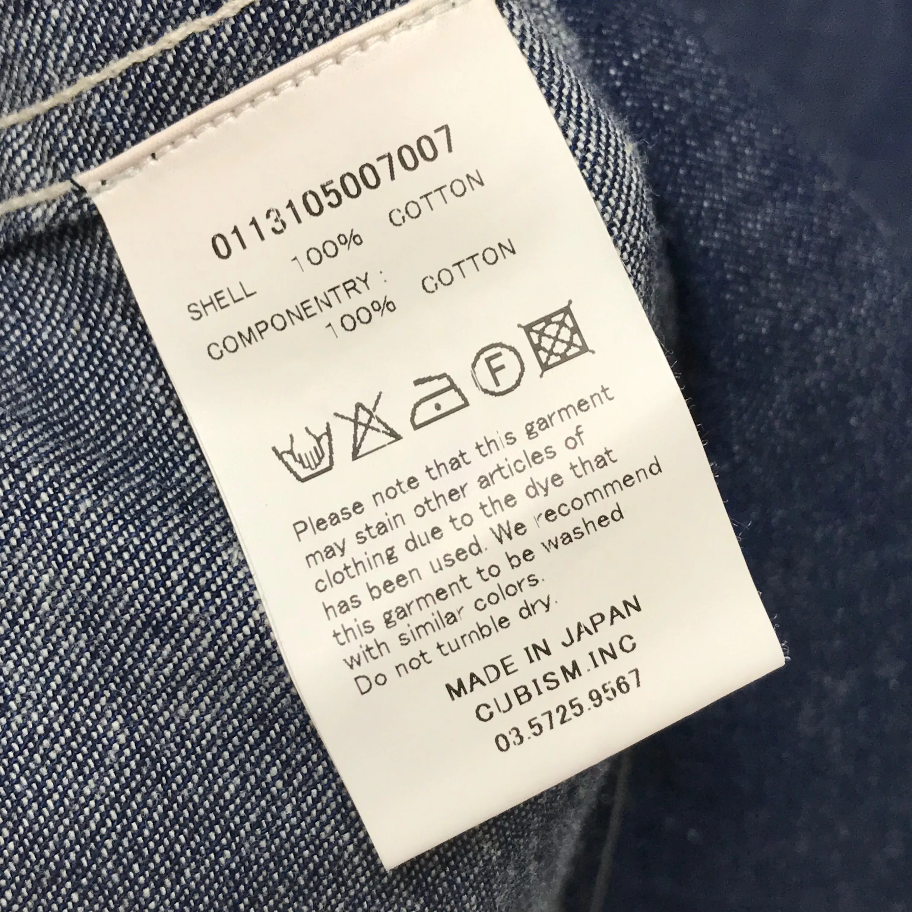 [M] VISVIM 13SS Visvim Lhamo Shirt One Wash Indigo