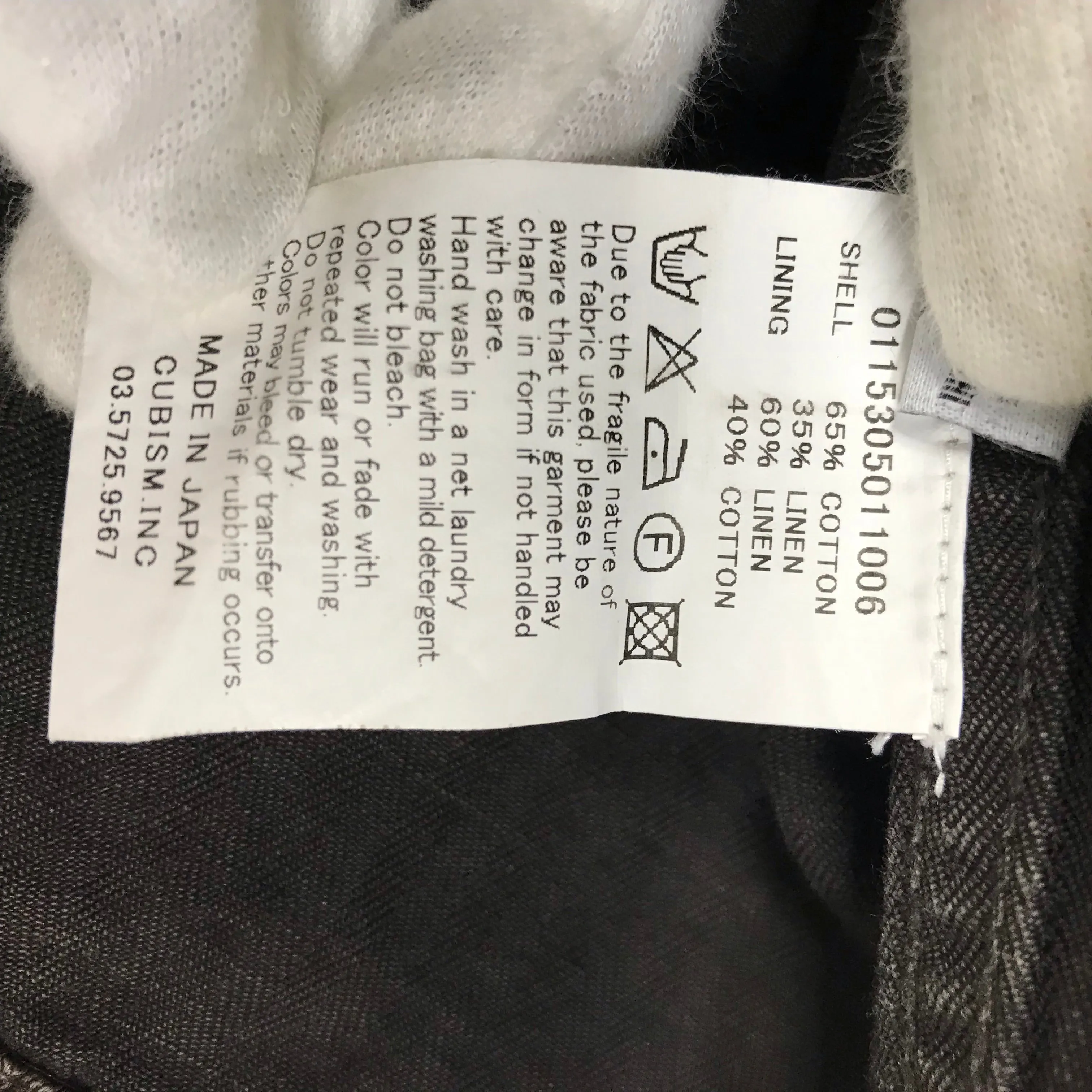 [M] Visvim SS15 Sendai Exclusive Lhamo Shirt Herringbone Cotton/Linen Brown