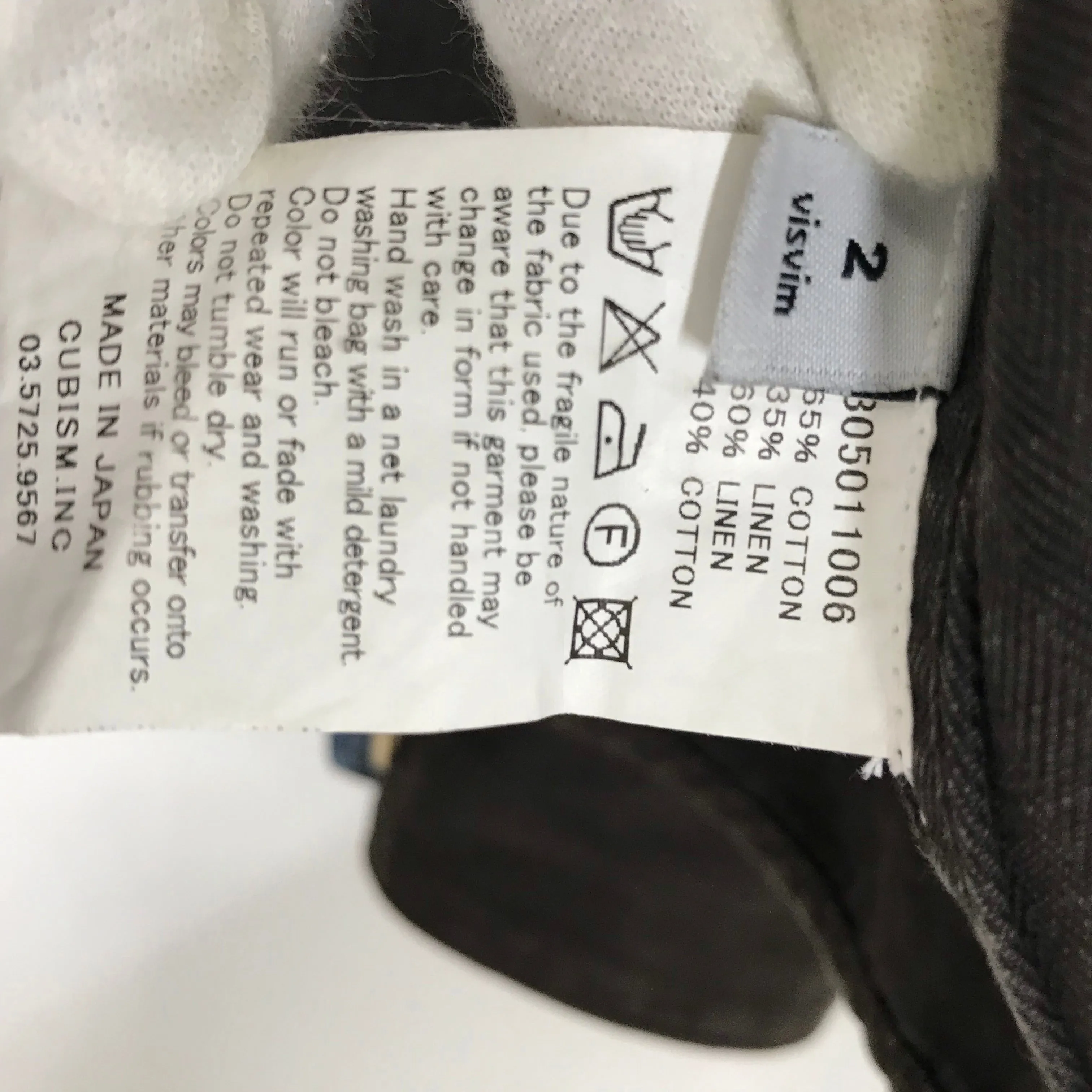 [M] Visvim SS15 Sendai Exclusive Lhamo Shirt Herringbone Cotton/Linen Brown