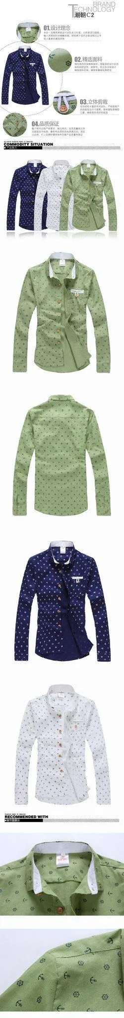 Men's Fashion Imprinted Dress Shirt