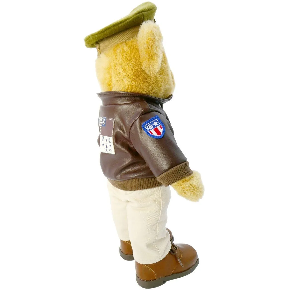 Pilot Toys Flying Tigers Museum Quality Plush Military Bear 16" Tall