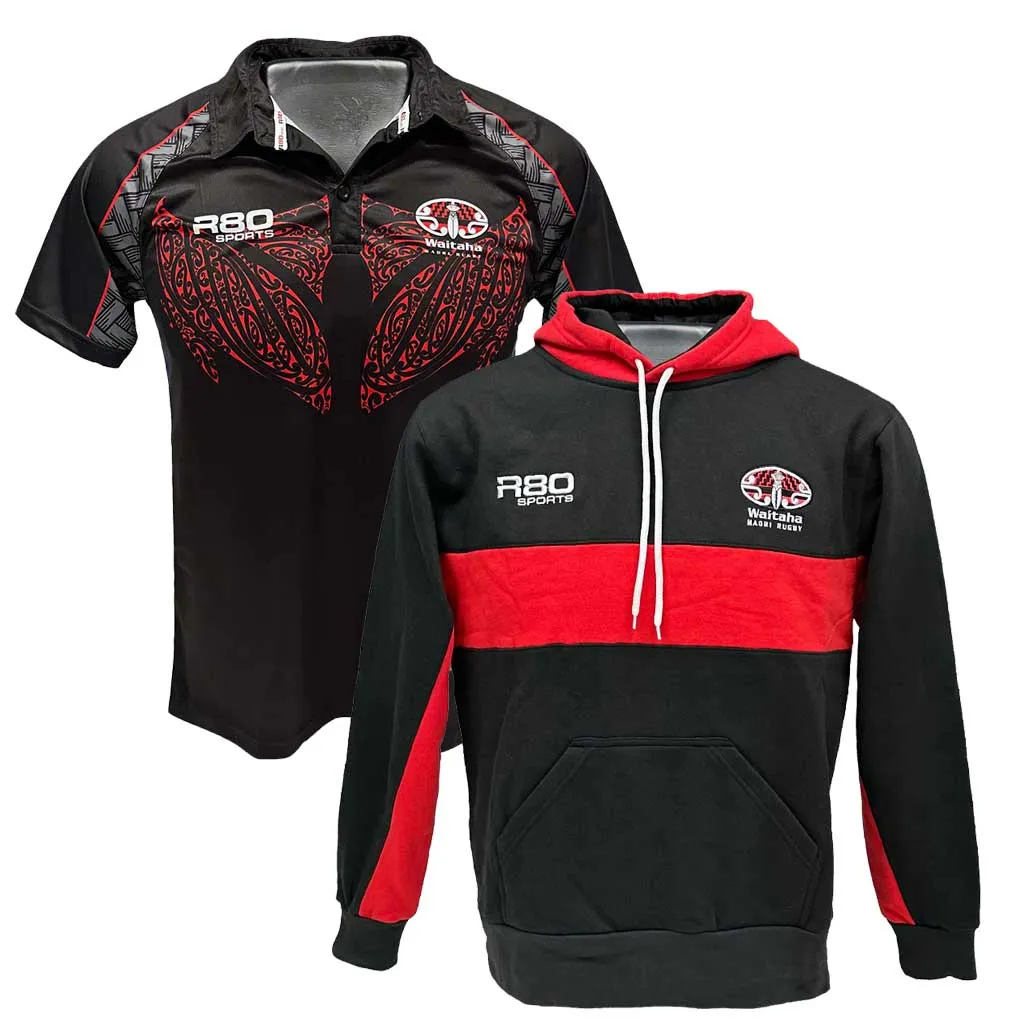 R80 Sports Hoodie and Polo Team Set