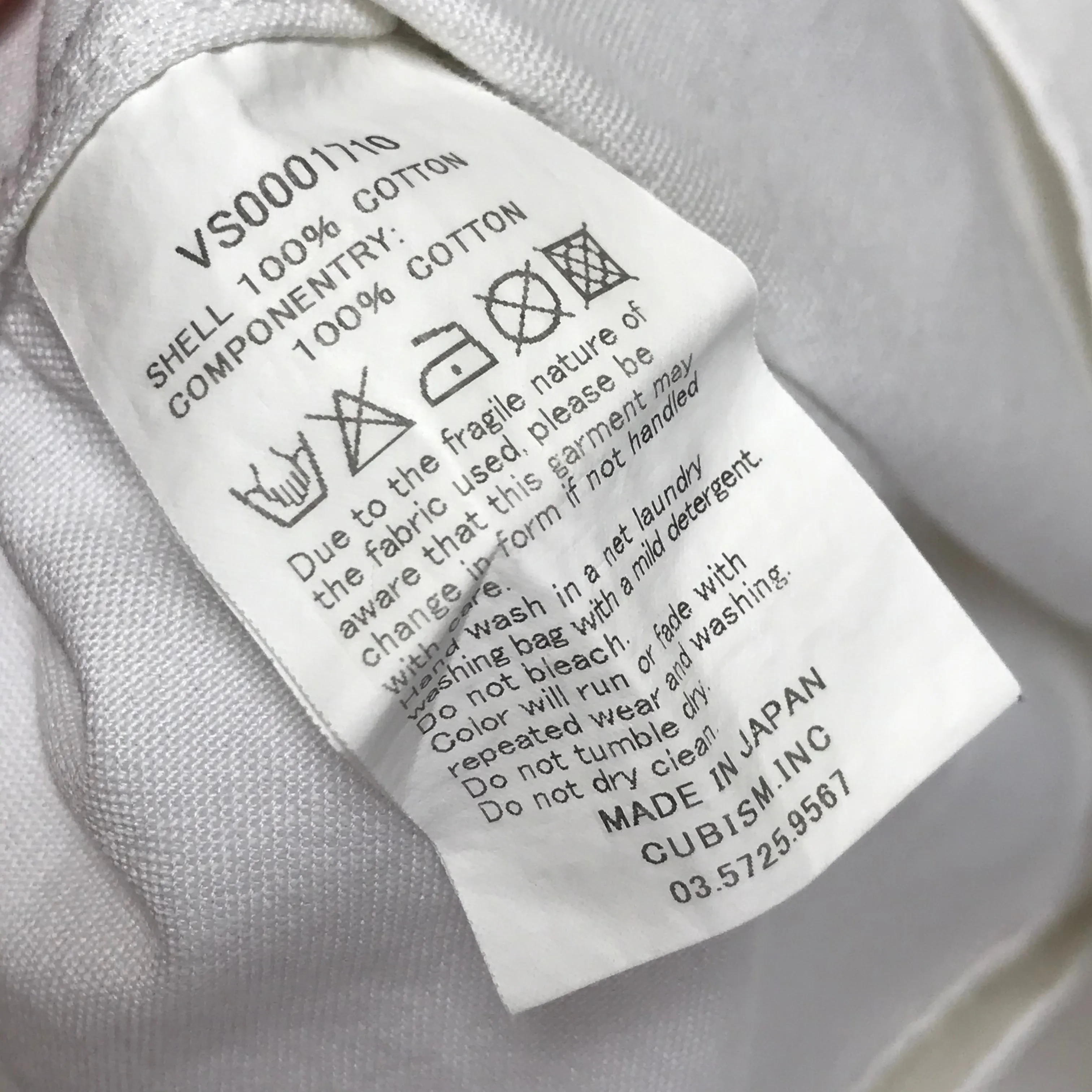 [S] VISVIM 11SS JUNEAU WELD GIZA LS SHIRT WHITE