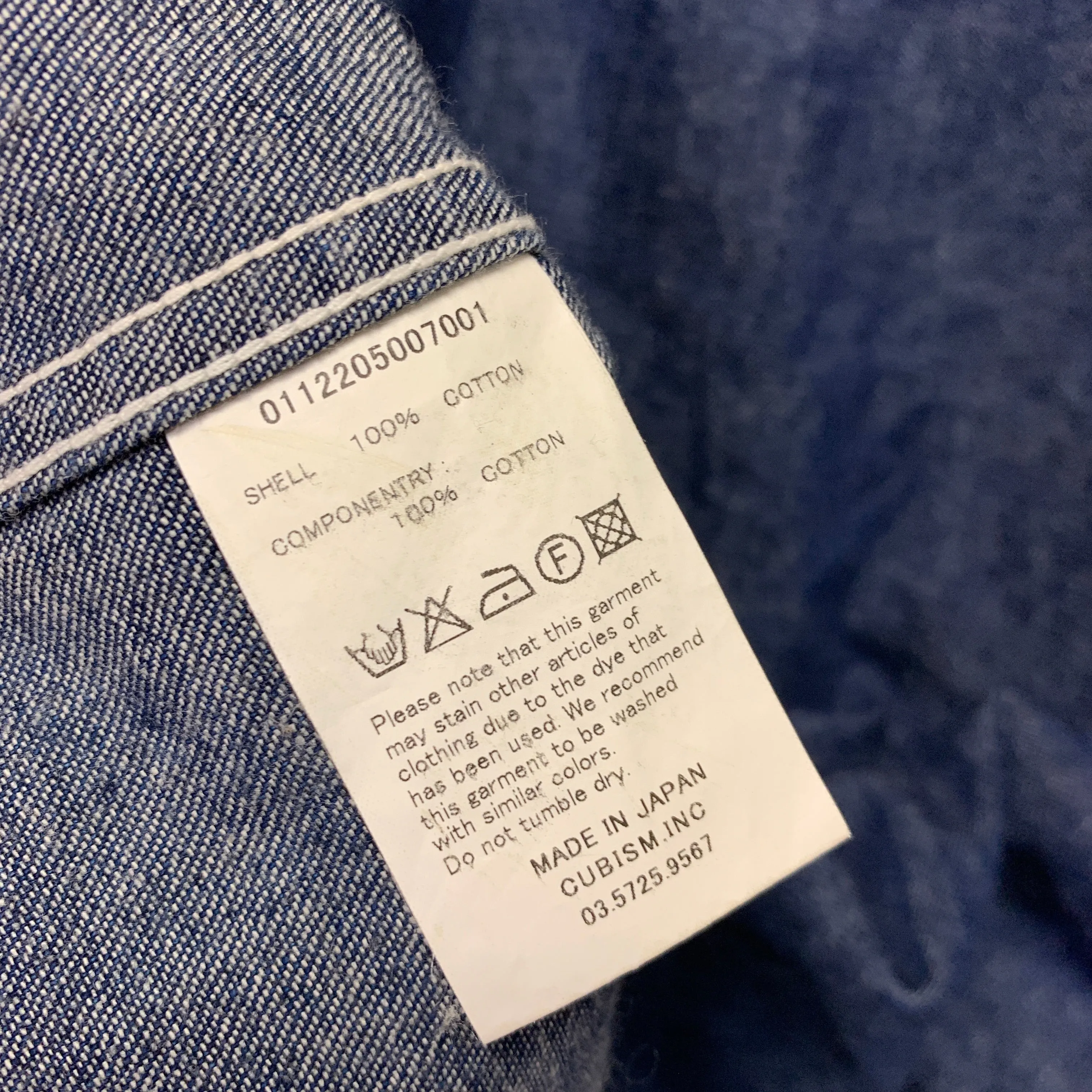 [S] Visvim 12AW Lhamo Shirt Indigo One Wash