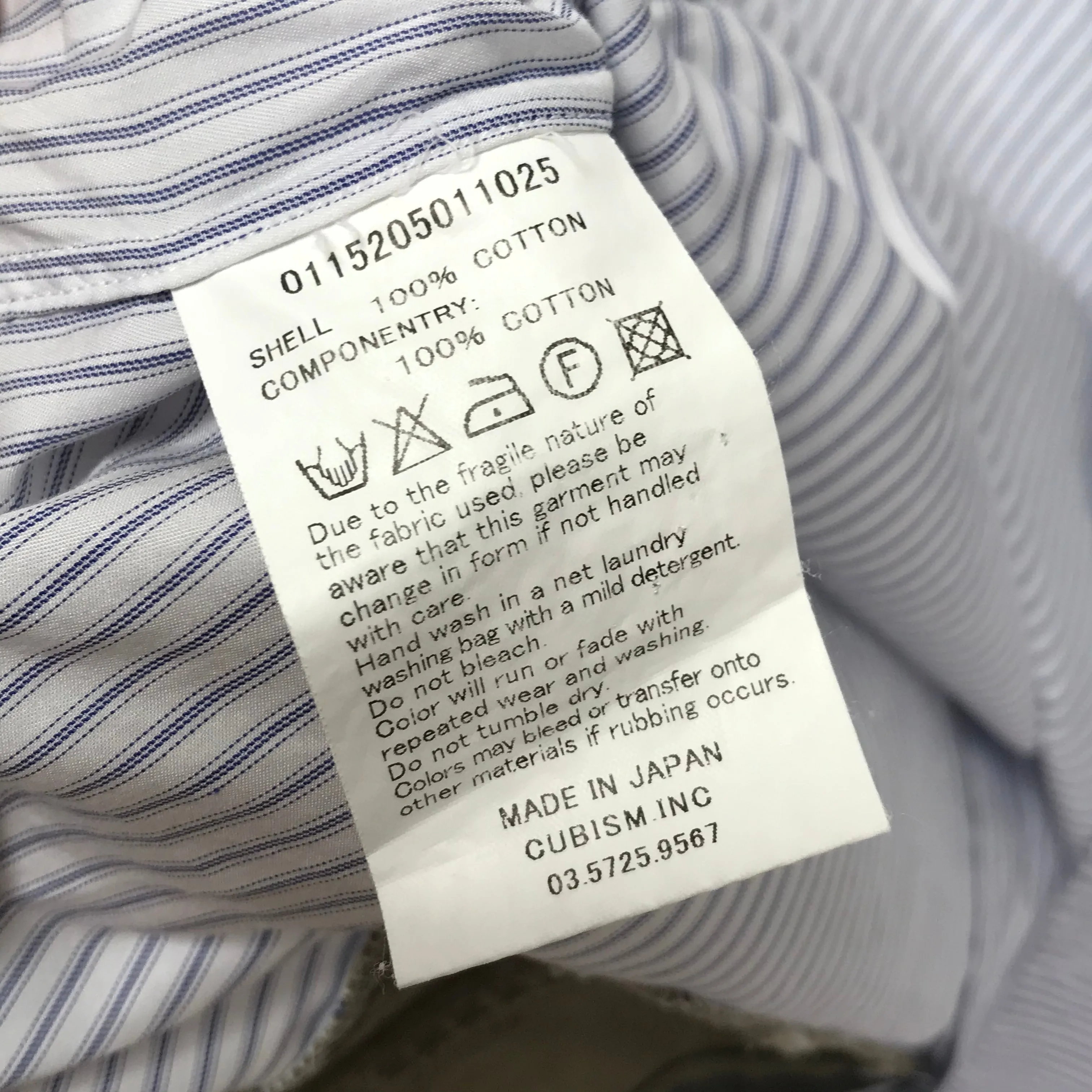 [S] VISVIM 15AW V V FATIGUES B.D. L/S SHIRT
