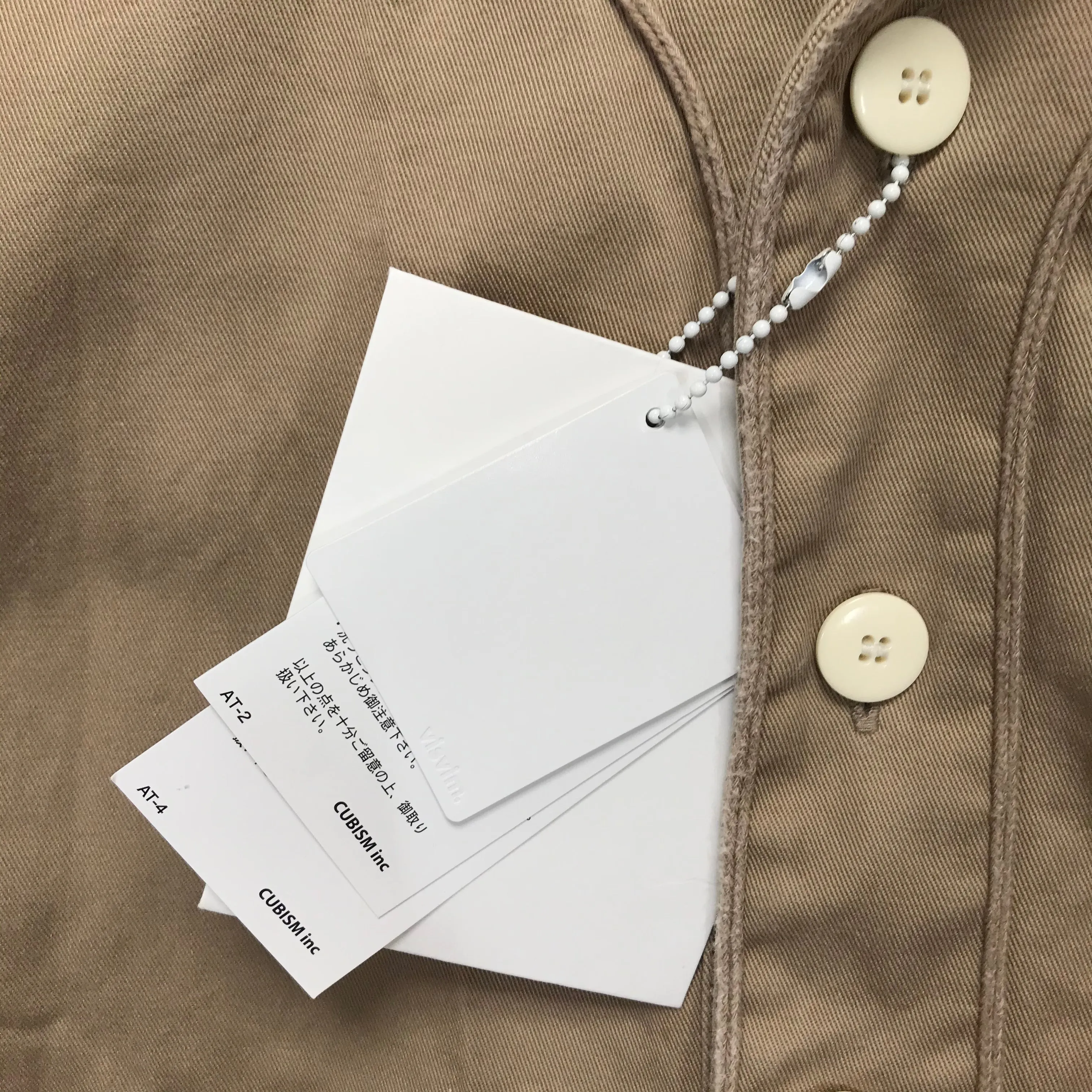 [S] Visvim 17AW Dugout Shirt Numbering Chino Beige
