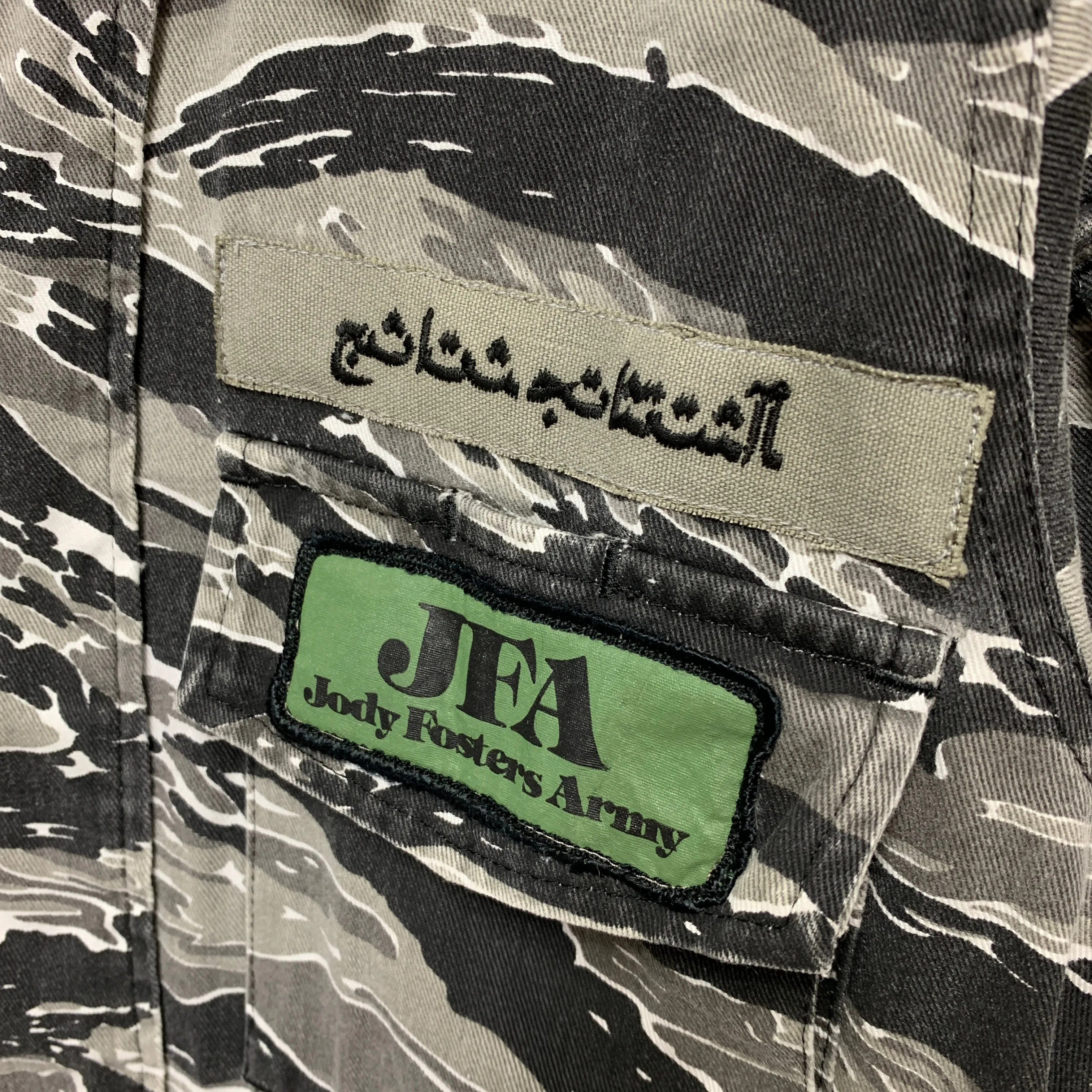 [S] WTAPS x UNDERCOVER Tiger Camo Rogue Squad Jungle L/S Shirt Jacket Grey