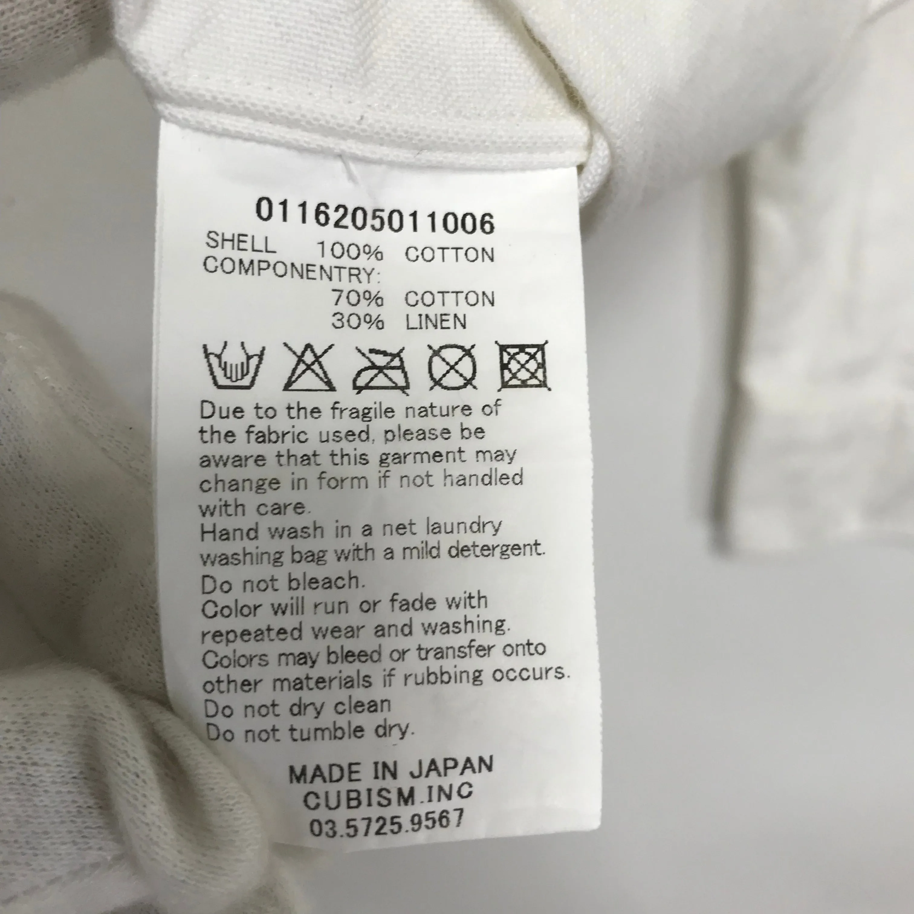 [XL] Visvim 16AW V V Native Blanket Pocket Shirt L/S Giza White